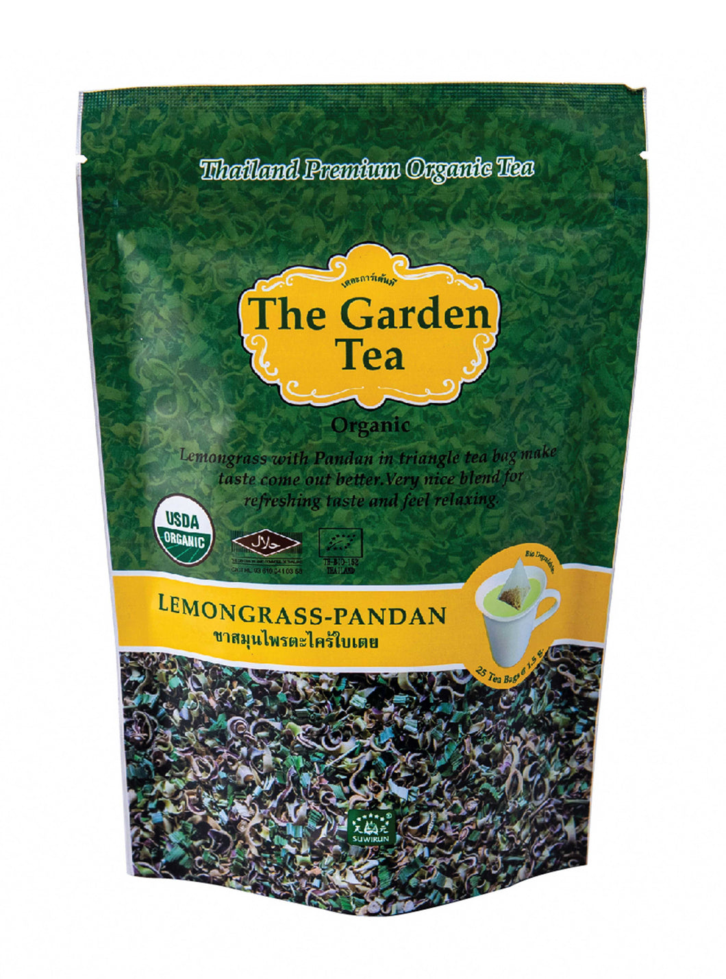 The Garden Tea - Pandan